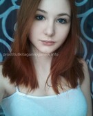 Анкета проститутки Катюша - метро Бибирево, возраст - 25